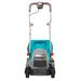 Gardena Powermax Li-40/32 accu grasmaaier voorkant