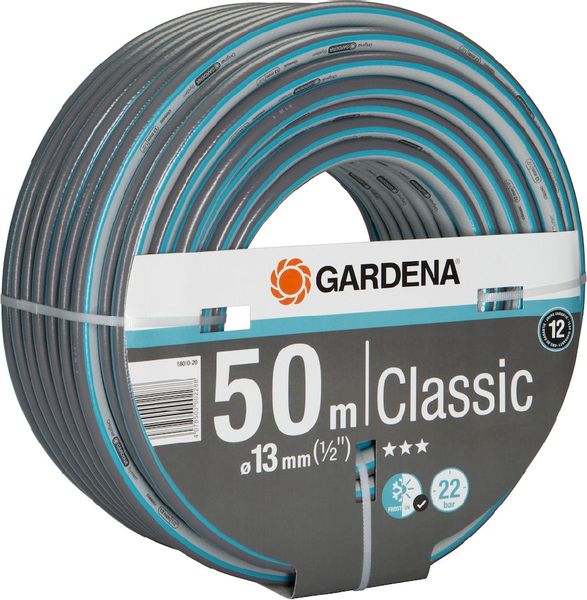 Gardena 50 (Ø 13 mm) tuinslang