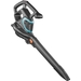 Gardena PowerJet 40-Li accu bladblazer