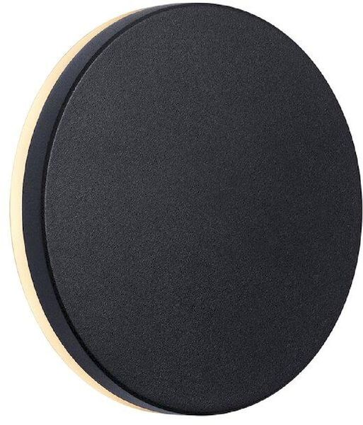 Nordlux Artego rond led wandlamp buiten zwart