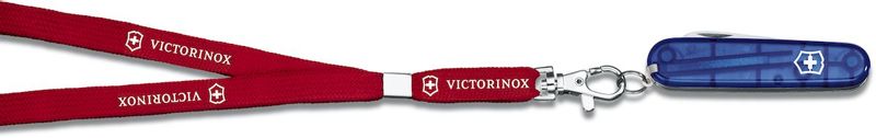 My First Victorinox zakmes keycord