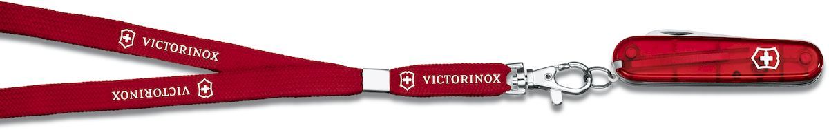 My First Victorinox zakmes rood keycord