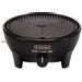 CADAC Citi Chef 40 gasbarbecue zwart plaat