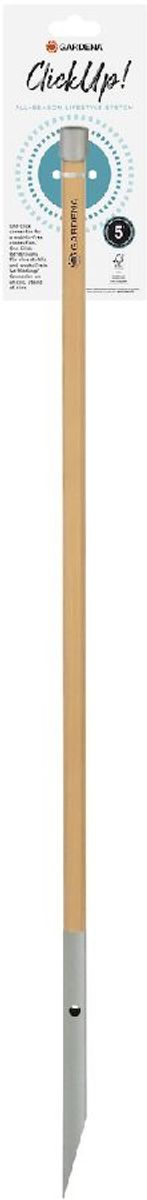 Gardena ClickUp! Steel