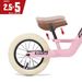 BERG Biky Retro loopfiets - Roze, zadel verstellen