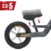 BERG Biky Cross loopfiets - Zwart, zadel verstellen