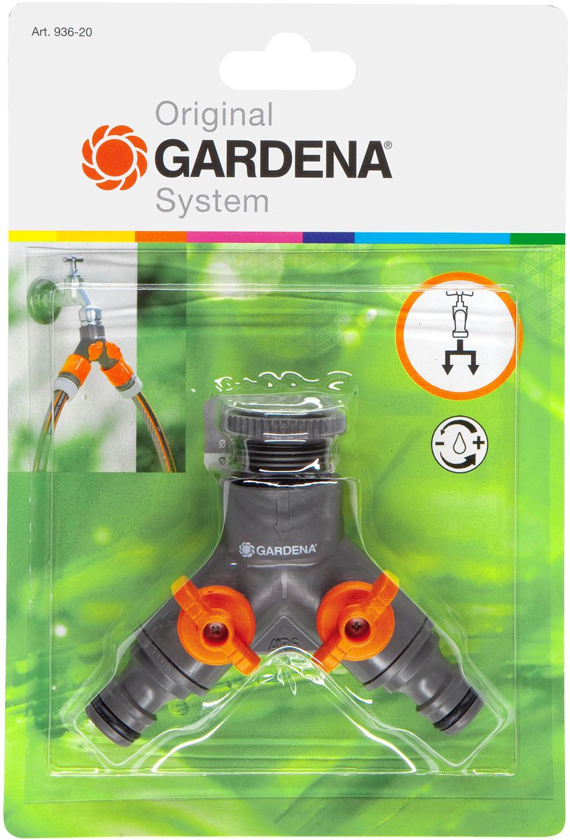 Gardena 2-weg ventiel