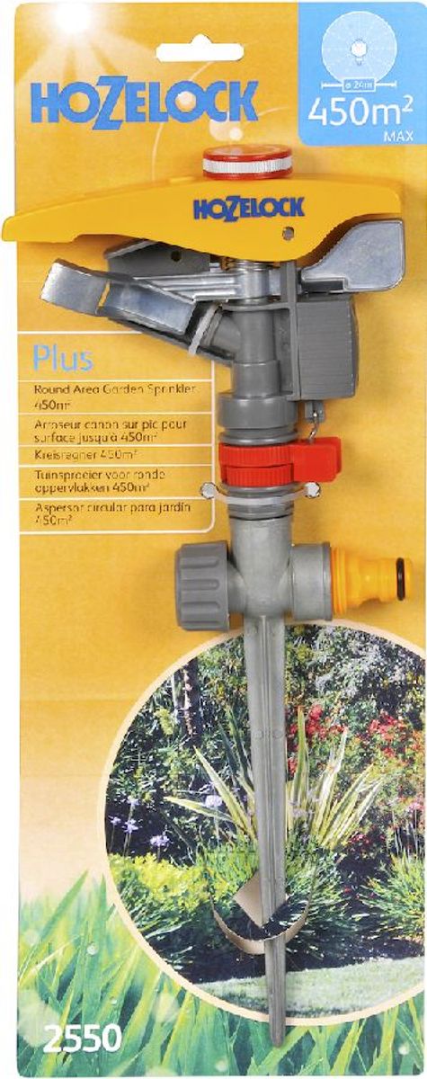 Hozelock Plus pulserende sector- en cirkelsproeier