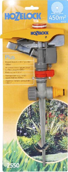 Hozelock Plus pulserende sector- en cirkelsproeier