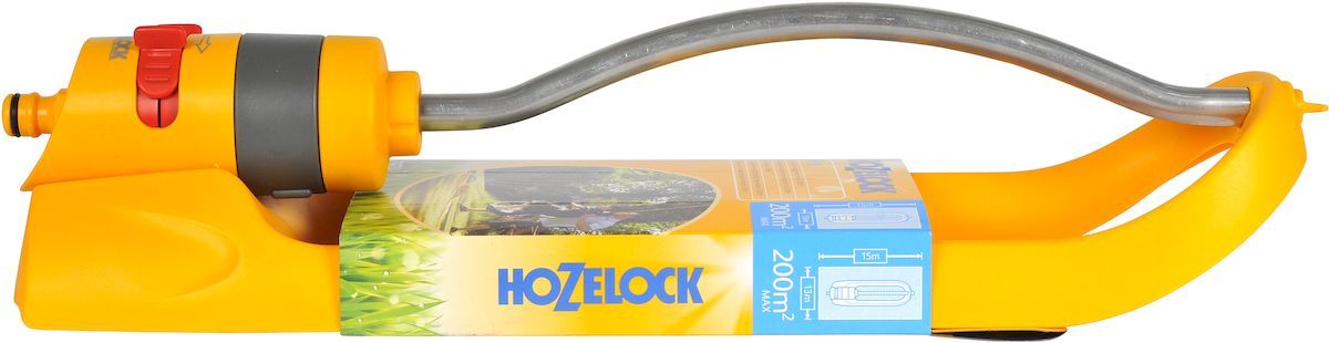 Hozelock Plus zwenksproeier - 200 m2
