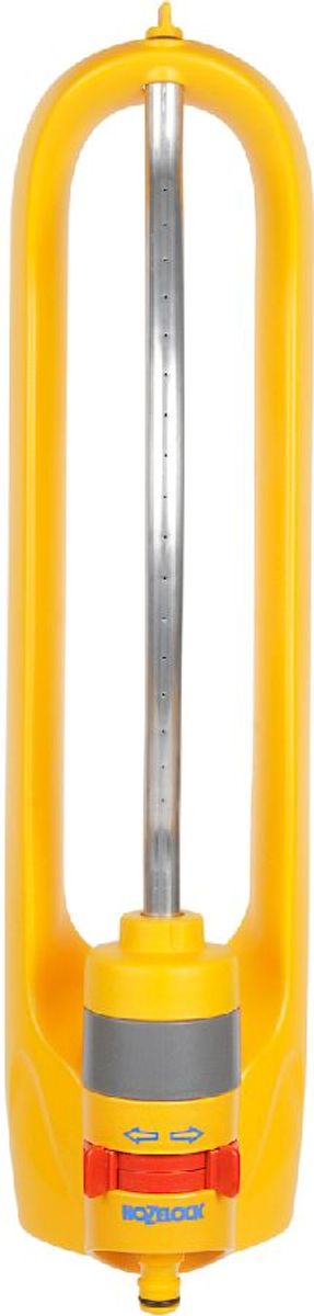 Hozelock Plus zwenksproeier - 200 m2