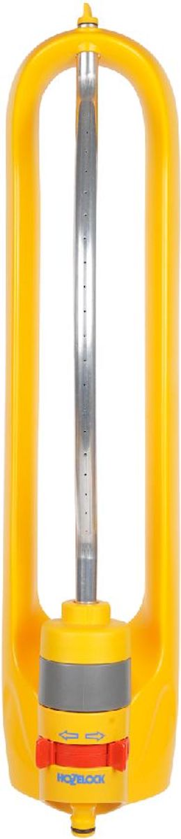 Hozelock Plus zwenksproeier - 260 m2