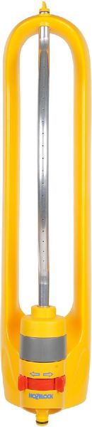 Hozelock Plus zwenksproeier - 260 m2