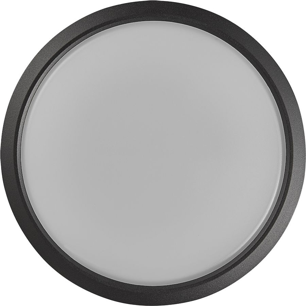 Nordlux Ava smart wandlamp zonder kapje -  van voren