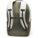Columbia Atlas Explorer dagrugzak - 26 liter - Zand/Groen