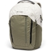 Columbia Atlas Explorer dagrugzak - 26 liter - Zand/Groen