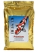 Kusuri Premium 725 gram (2-3mm pellets)